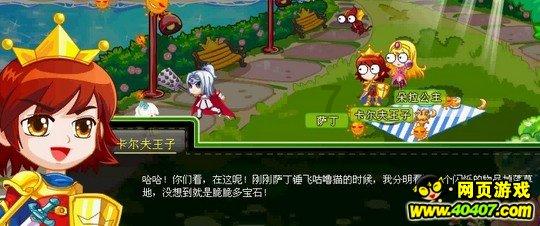 金华开车到义乌要多少公里,时间,过路费,油钱——智慧问答,迎刃而解